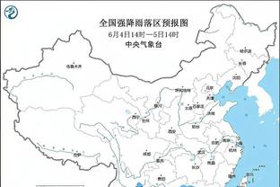 新利官方网截图1